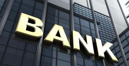 Nigerian Banks that will give you business loan without collateral